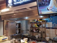 -王氏悦香驴蹄子面(（南门中大国际店）)