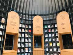 -思南书局·诗歌店