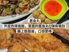 -小海豚•老字号海鲜餐厅(天涯店)