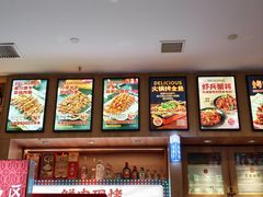 -叁宝烤肉• 西安烧烤(凤城十二路店)
