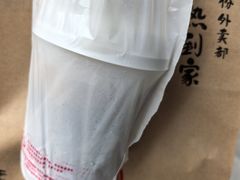 -必胜客(世欧广场店)