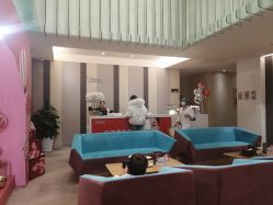 -Yestar艺星医疗美容医院