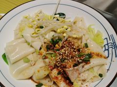 老陕油泼面-大嘻咹biangbiang面(历史博物馆店)
