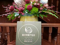 -西郊壹号