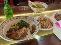 -金杨拉面王小吃面馆·牛三宝面·红烧牛肉粉