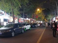 -奎星楼街