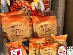 -於氏虾神(盱眙总店)