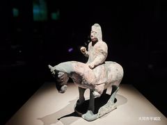 -大同市博物馆
