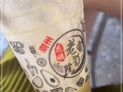 -花姨·老电影院果汁冰(88号店)