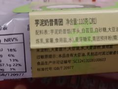 -金凤成祥(草桥店)