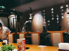 大堂-呷哺呷哺 黄金牧场 (新中关购物中心店)