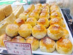 -闻酥园(大慈寺店)