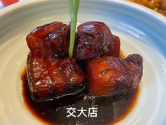 -聚鑫阁江浙菜·非遗传承技艺(闵行交大店)