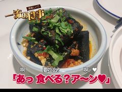 -兰湘子·湘菜小炒(石家庄万象城店)