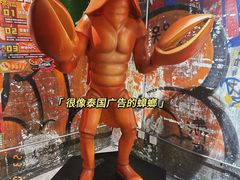 -长沙文和友(海信广场店)