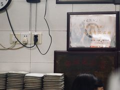 -银记肠粉店(北京路店)