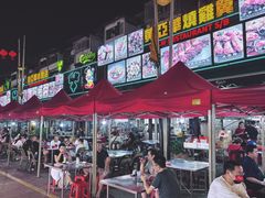 -黄亚华小食店(Jalan Alor)