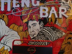 -Tubestation站点比萨(五道营店)