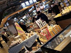 -兴龙广缘超市(奥体中心店)