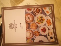 -京香轩·中餐厅(上海中庚聚龙酒店)