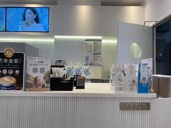 -瑞幸咖啡(龙湖北城天街北馆店)