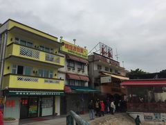 -南丫岛