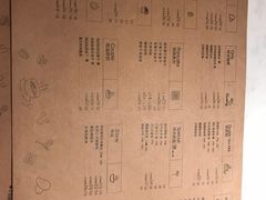 菜单-拾光·小碗甜品