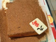 -九龙冰室(新中关购物中心店)