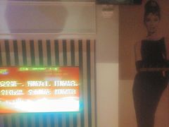 -乐道好声音量贩式KTV(浑南店)