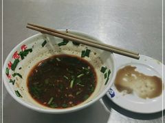 -老赵面店(大西路店)