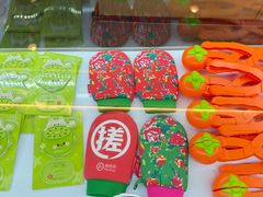 -海底捞火锅(万达广场店)