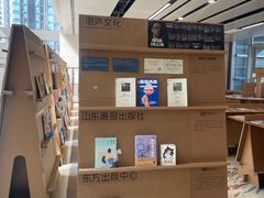 -杭州市萧山图书馆
