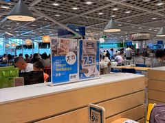 -宜家·瑞典风味餐厅(四元桥店)
