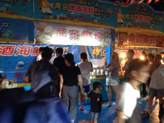 -中国舟山国际水产城游客中心-停车场