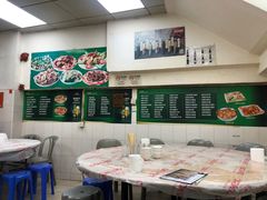 -凤城康记饭店