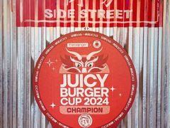 -Side Street街旁(交道口店)