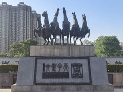 -洛阳周王城天子驾六博物馆