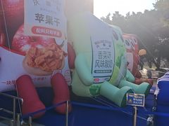 -沃尔玛(前山店)