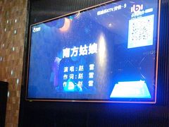 -佰迪乐KTV·大屏K歌(公园店)