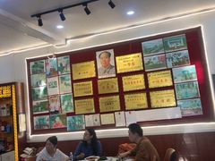 -黔人百味.贵州菜