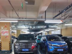 -合生汇购物中心-停车场