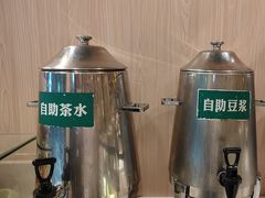 -川味堂·四川豆花(八卦岭店)