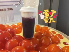 -合景·悠方(成都店)