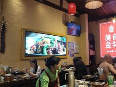 -富正毅三下锅·湘西韵味(天门山索道店)