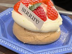-流酥可心·牛乳蛋糕商店(禾祥西路店)