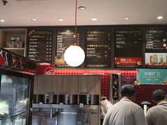 -85度C(苏州石路店)