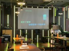 -京B·东篱精酿啤酒音乐餐厅