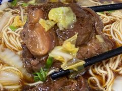 -苏州藏书羊肉(本溪路店)