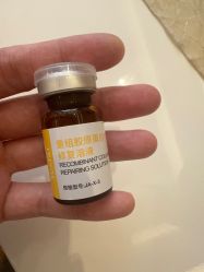 -Yestar艺星医疗美容医院