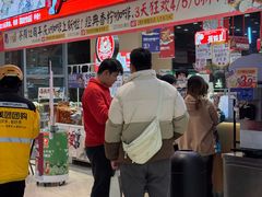 -天虹购物中心(石路店)